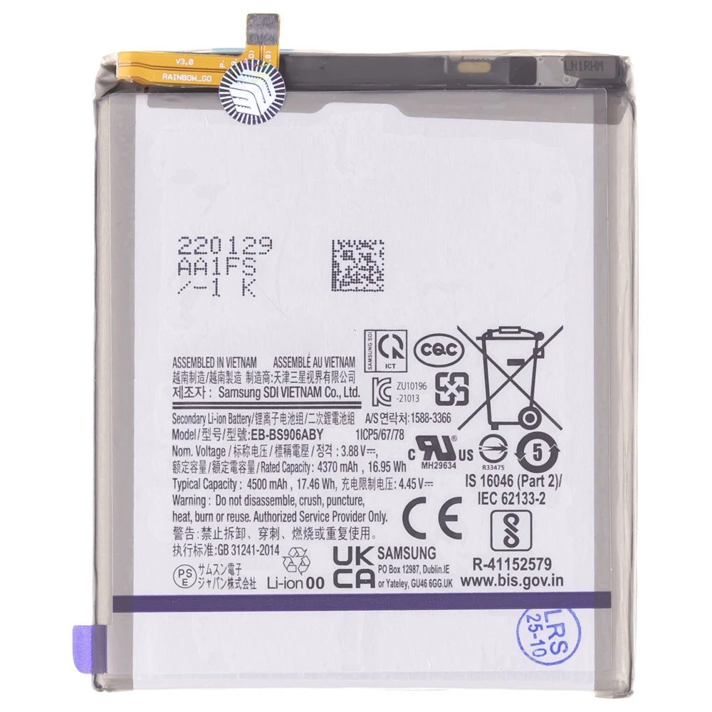 Аккумулятор для Samsung S906 Galaxy S22+ (EB-BS906ABY) (ORIG100) (SP) фото №1
