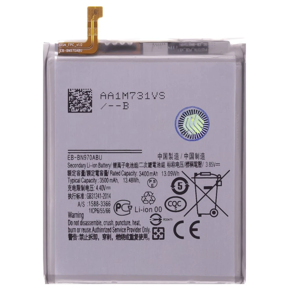 Аккумулятор для Samsung N970 Galaxy Note 10 (EB-BN970ABU) (Premium) фото №1