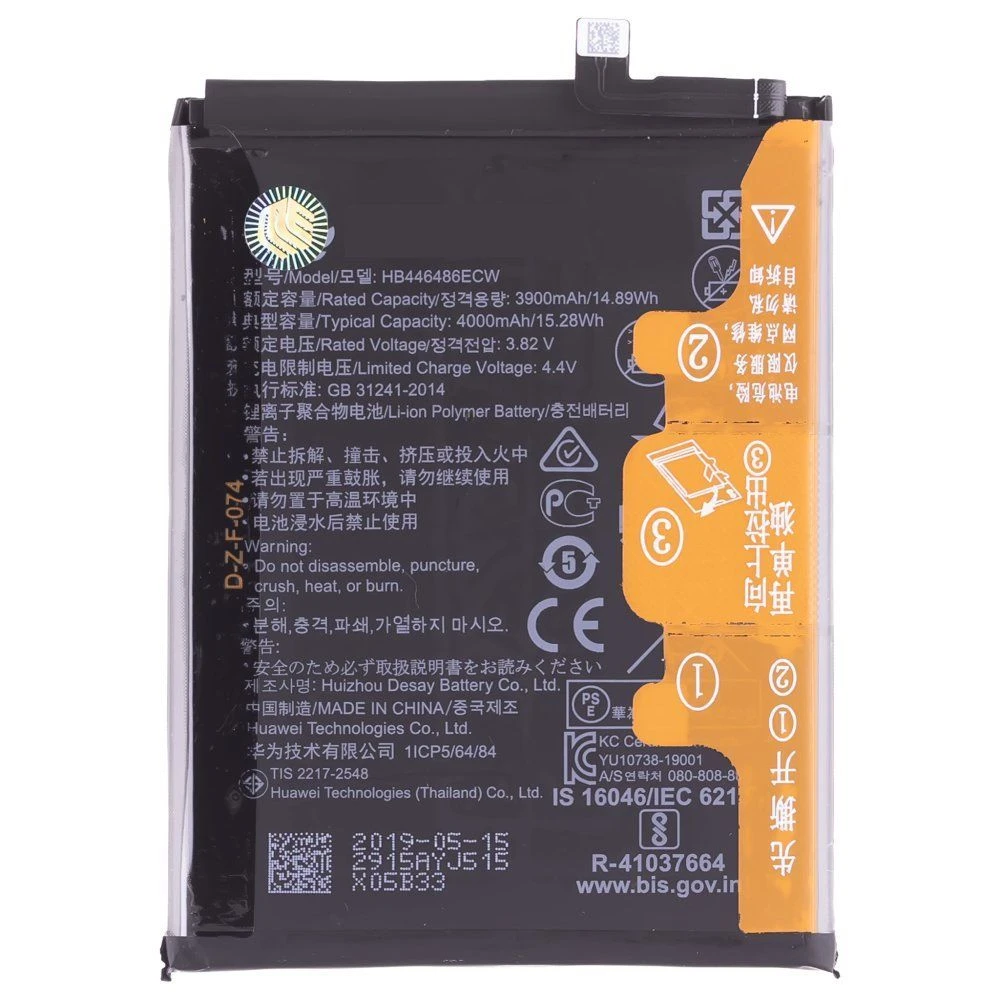 Аккумулятор для Huawei P Smart Z (STK-LX1) / Honor 9X/9X Premium / Y9s (STK-L21) (HB446486ECW) (ORIG100) (SP) фото №1