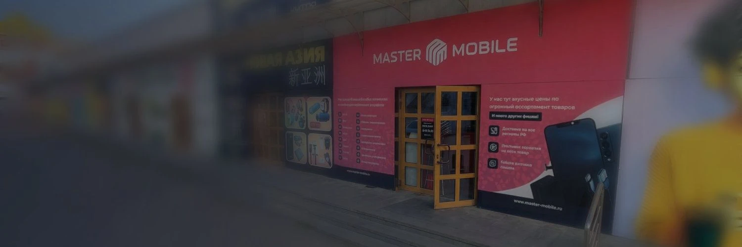 Мы переезжаем!