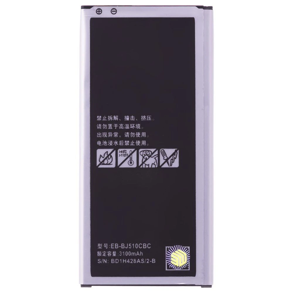 Аккумулятор для Samsung J510 Galaxy J5 (2016) (EB-BJ510CBC)  фото №1