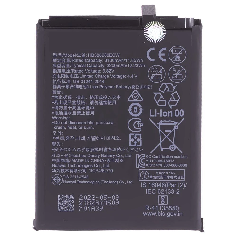 Аккумулятор для Huawei P10 (VTR-L09/VTR-L29) / Honor 9/9 Premium (STF-L09) (HB386280ECW) (ORIG100) (SP) фото №1