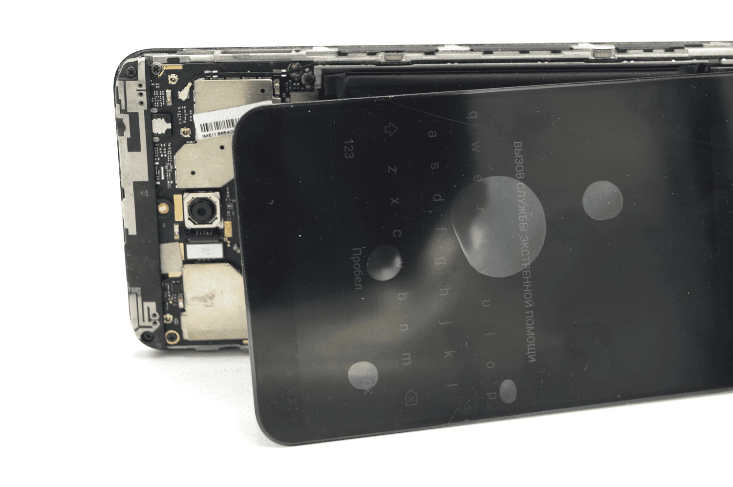 Замена дисплея Xiaomi redmi 5 plus, инструкция 6