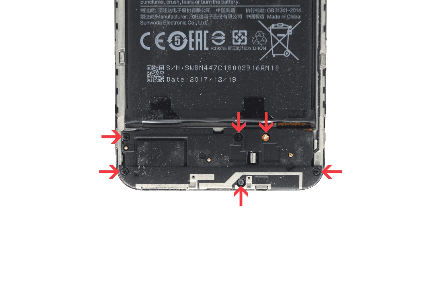 Замена дисплея Xiaomi redmi 5 plus, инструкция 7