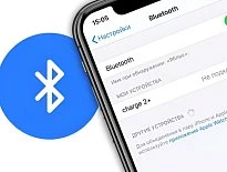 Не работает Bluetooth на iPhone: почему и как исправить ошибку