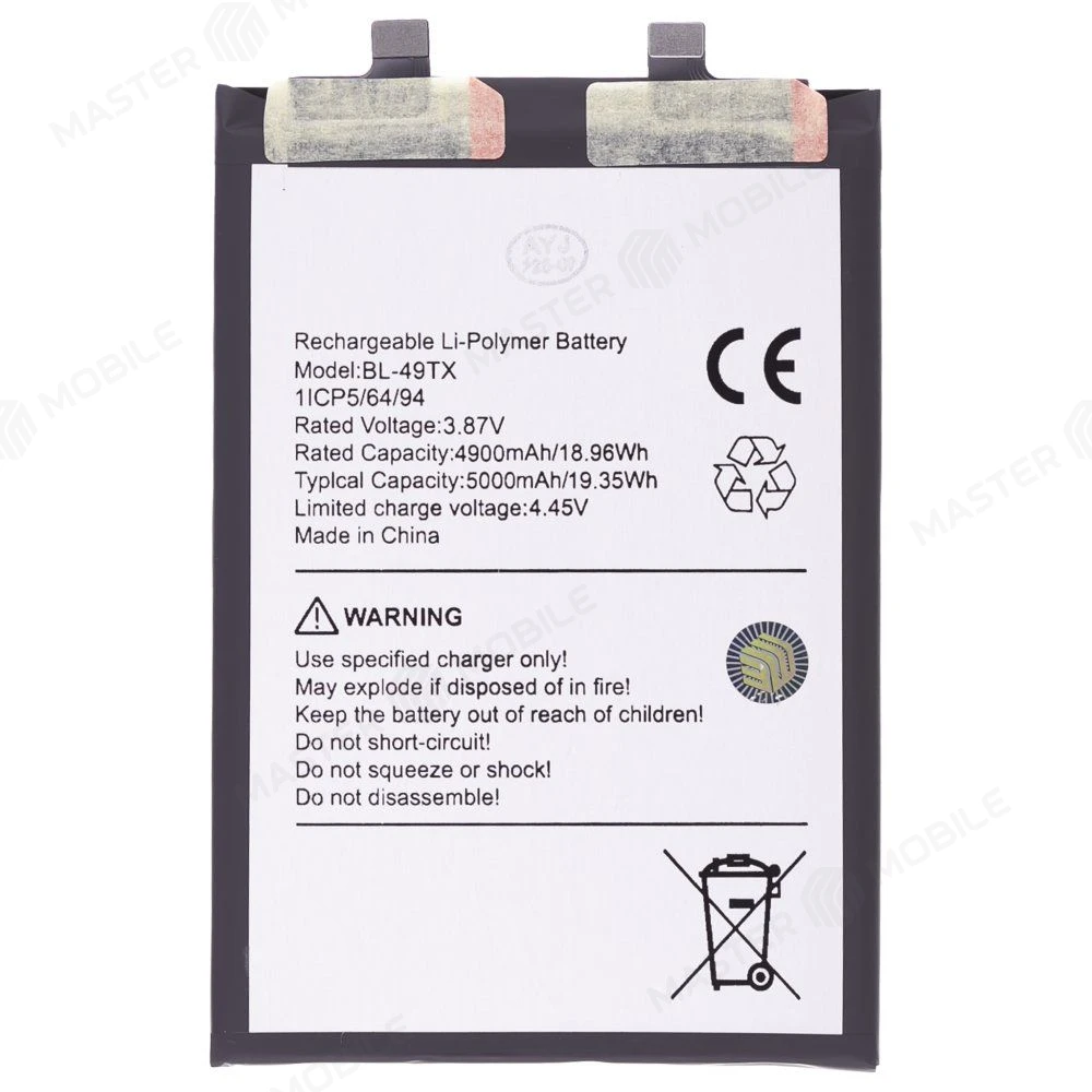 Аккумулятор для Infinix Note 30 4G (X6833B/X6731B) / Note 30 5G (X6711) (BL-49TX) (Premium) фото №1