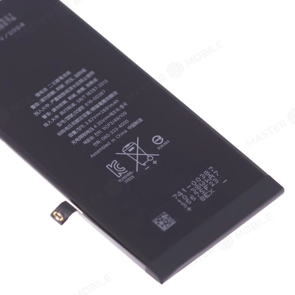 Аккумулятор для Apple iPhone 8 Plus (Premium) фото №3