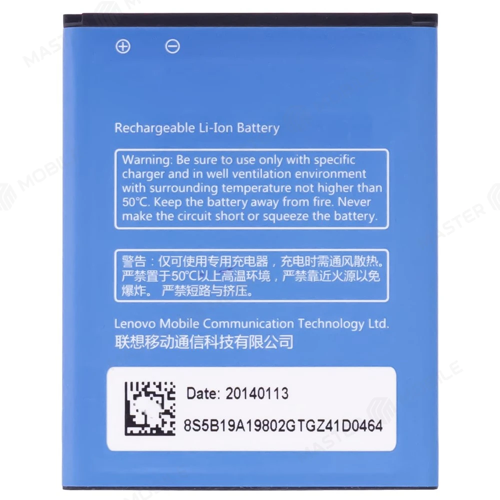 Аккумулятор для Lenovo IdeaPhone P770i (BL205)  фото №2