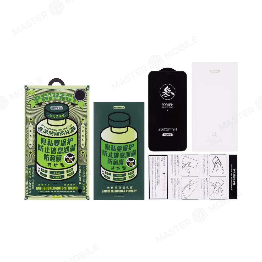 Защитное стекло Remax Medicine Glass GL-27 для Apple iPhone X / iPhone Xs / iPhone 11 Pro (антишпион) (черный) фото №4