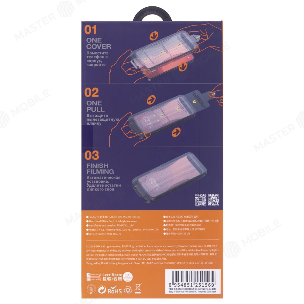 Защитное стекло Remax Tempred Glass ES-01 с аппликатором для Apple iPhone 14 Pro Max / iPhone 15 Plus / iPhone 16 Plus (черный) фото №2