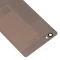 Задняя крышка для Huawei P8 Lite (ALE-L21) (золотистый) фото №3