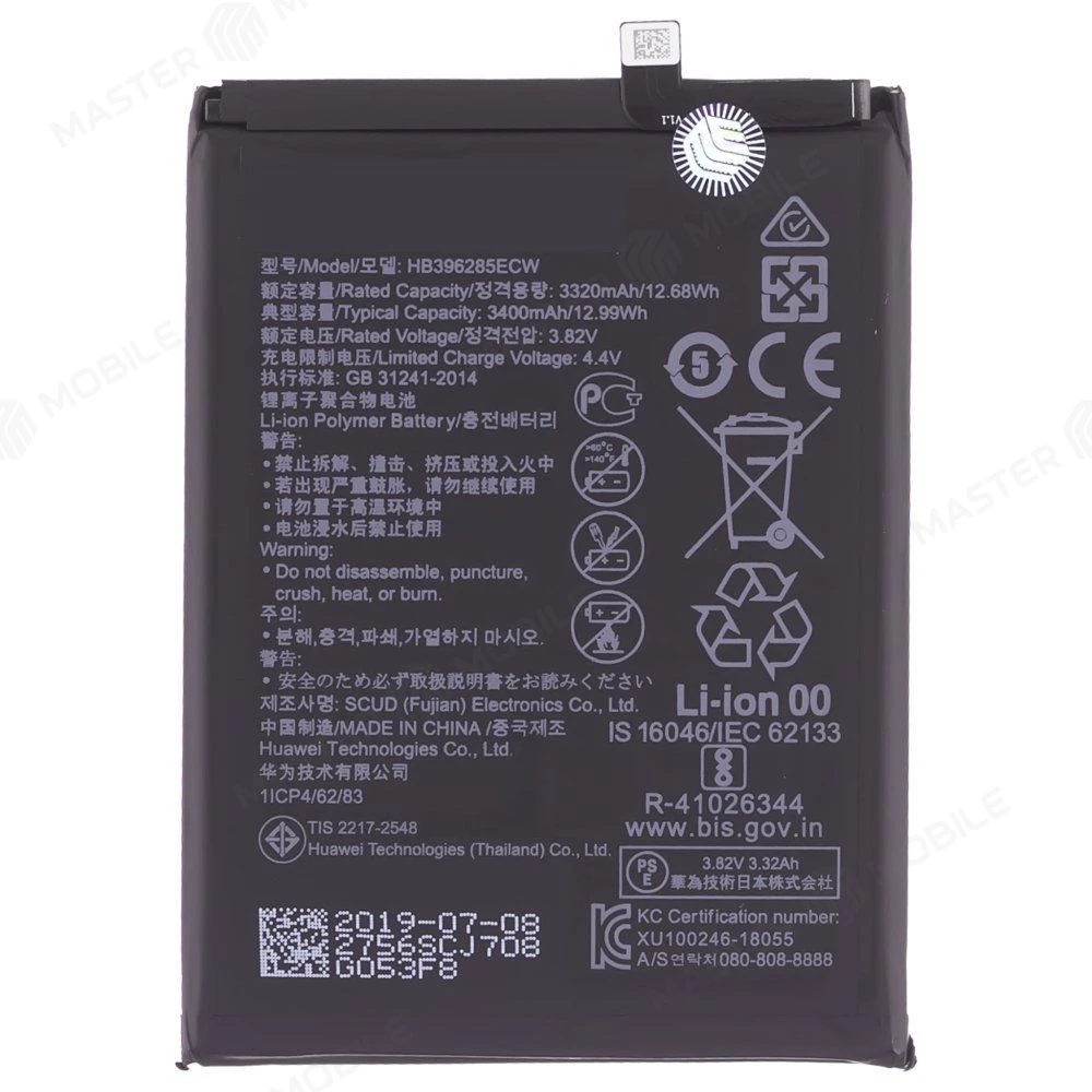 Аккумулятор для Huawei Honor 10 (COL-L29) / P20 (EML-L29) (HB396285ECW) (ORIG100) (SP) фото №1