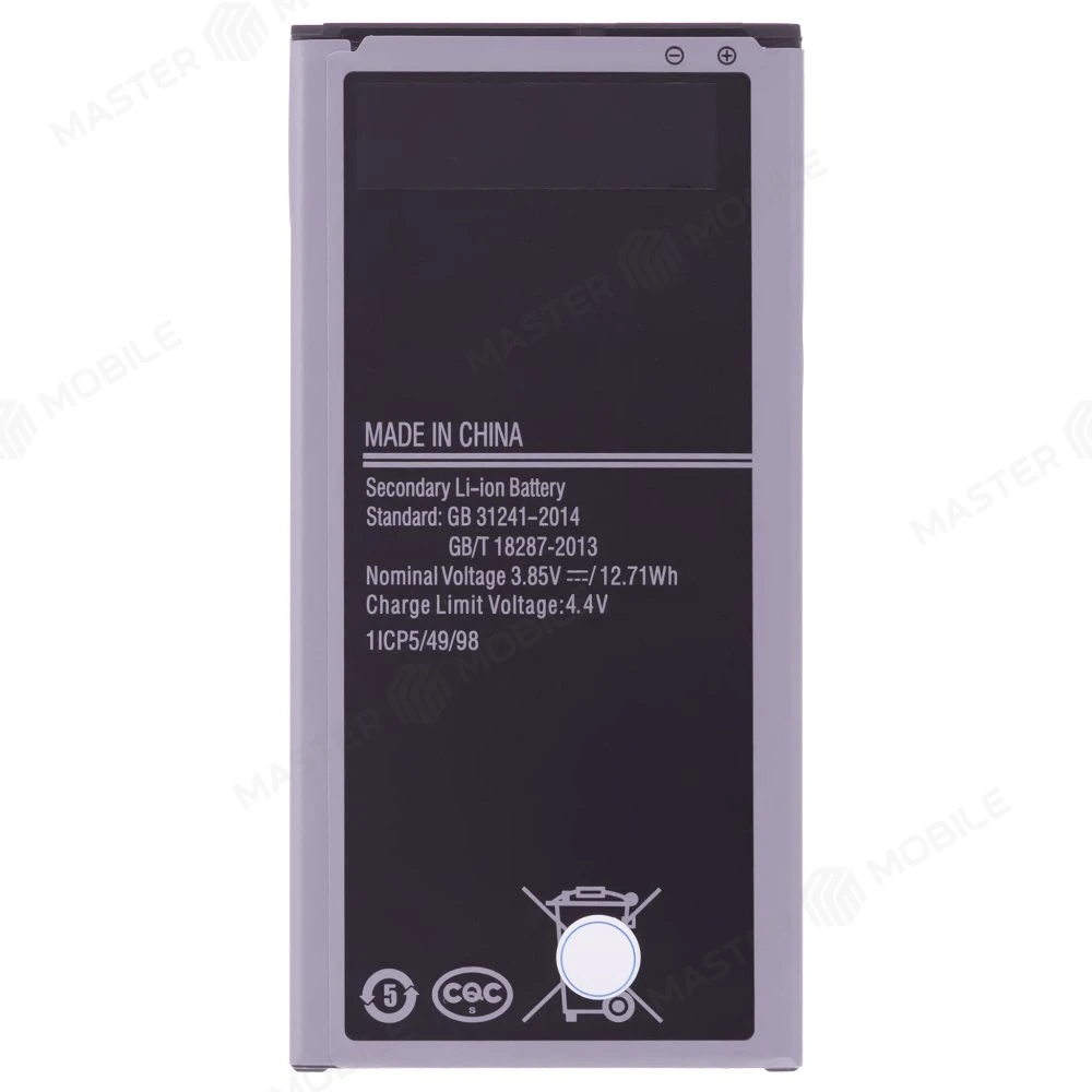 Аккумулятор для Samsung J710 Galaxy J7 (2016) (EB-BJ710CBC)  фото №2