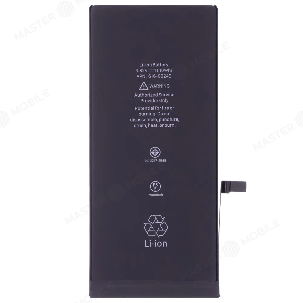 Аккумулятор для Apple iPhone 7 Plus (Premium) фото №1