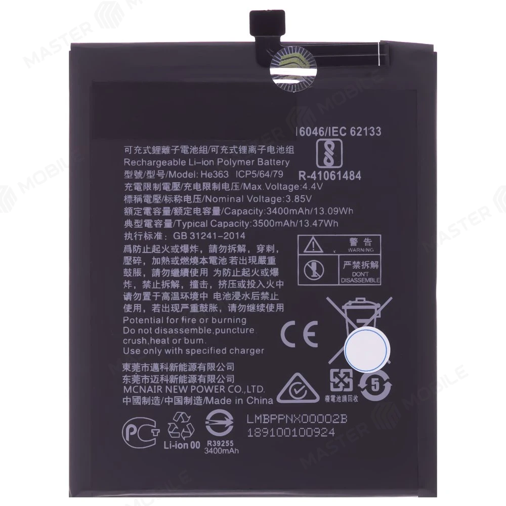 Аккумулятор для Nokia 3.1 Plus (TA-1104) / 8.1 (TA-1119) (HE362 / HE363 / HE377)  фото №1