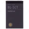 Аккумулятор для Nokia 3720 Classic / 5220 XpressMusic / 6303 Classic и др. (BL-5CT)  фото №1