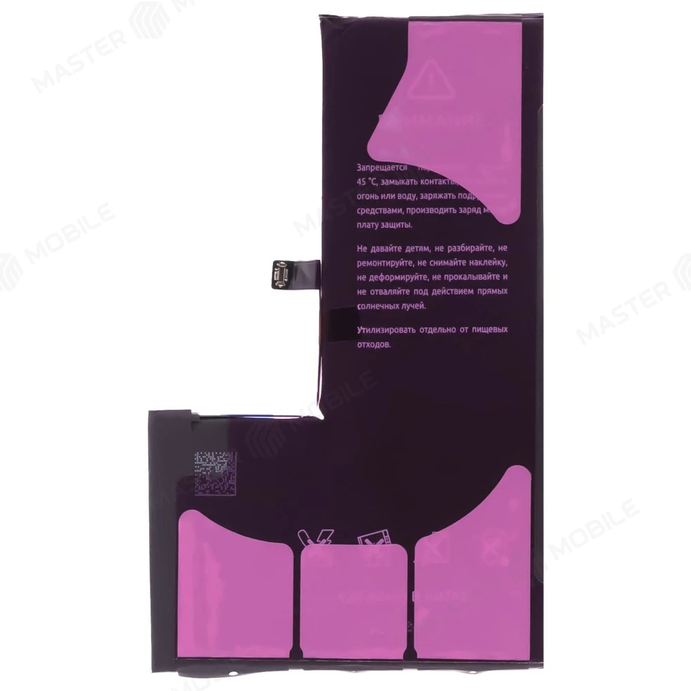 Аккумулятор для Apple iPhone Xs (F5ENERGY) (усиленный) (3050 мАч) (SPECIAL EDITION) + двухсторонний скотч фото №2