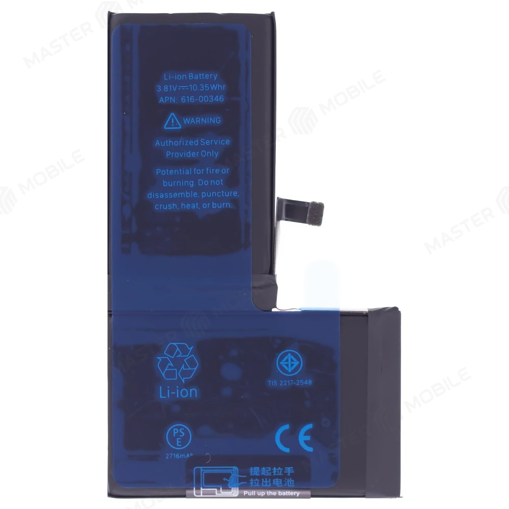 Аккумулятор для Apple iPhone X (Premium) фото №1