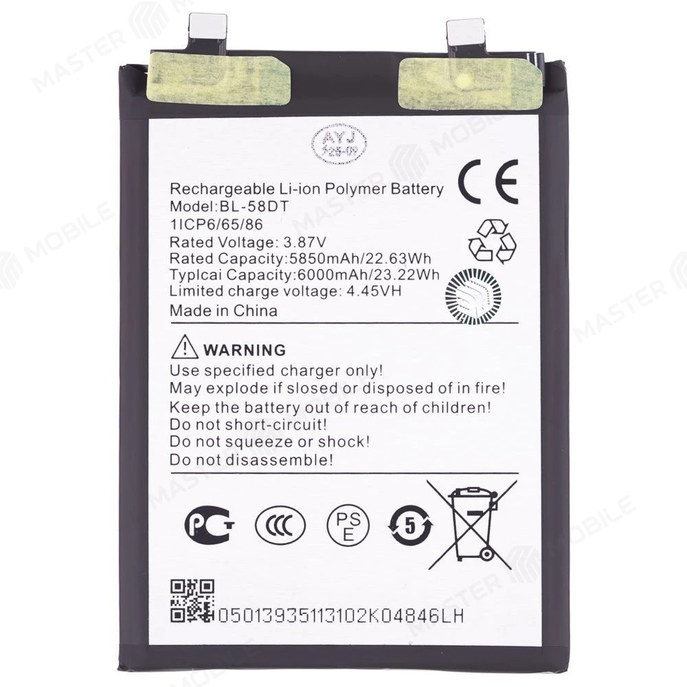 Аккумулятор для Tecno Pova 4 Pro (LG8n) (BL-58DT) (Premium) фото №1