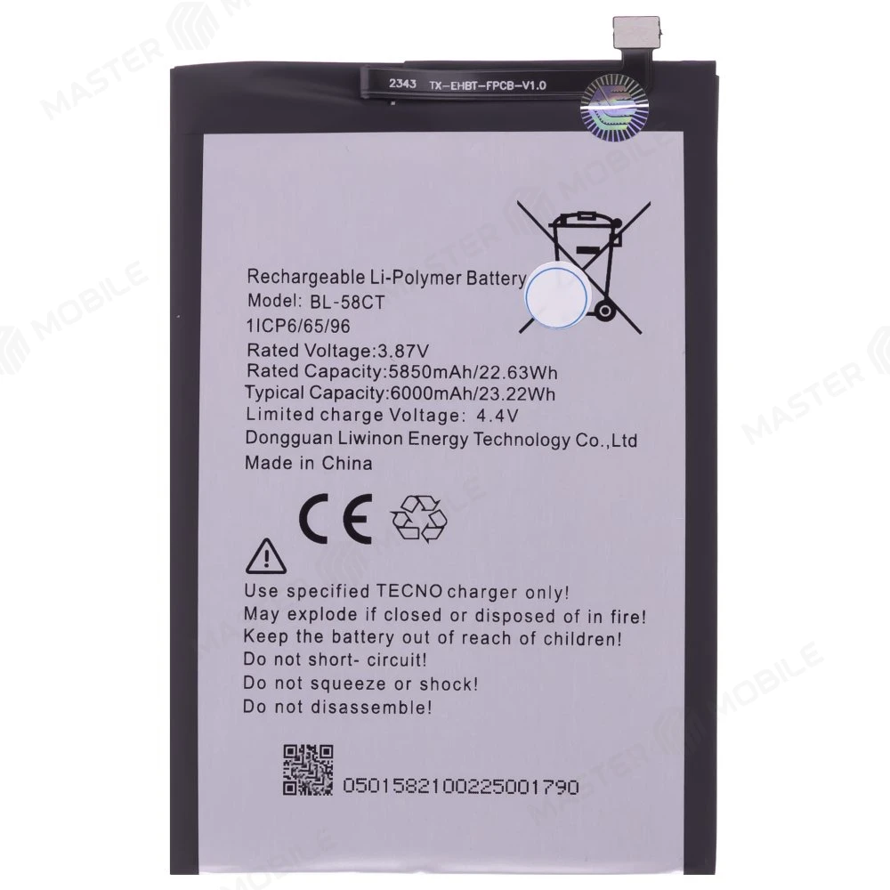 Аккумулятор для Tecno Spark 7 (KF6N) / Spark 7T (KF6p) (BL-58CT)  фото №1