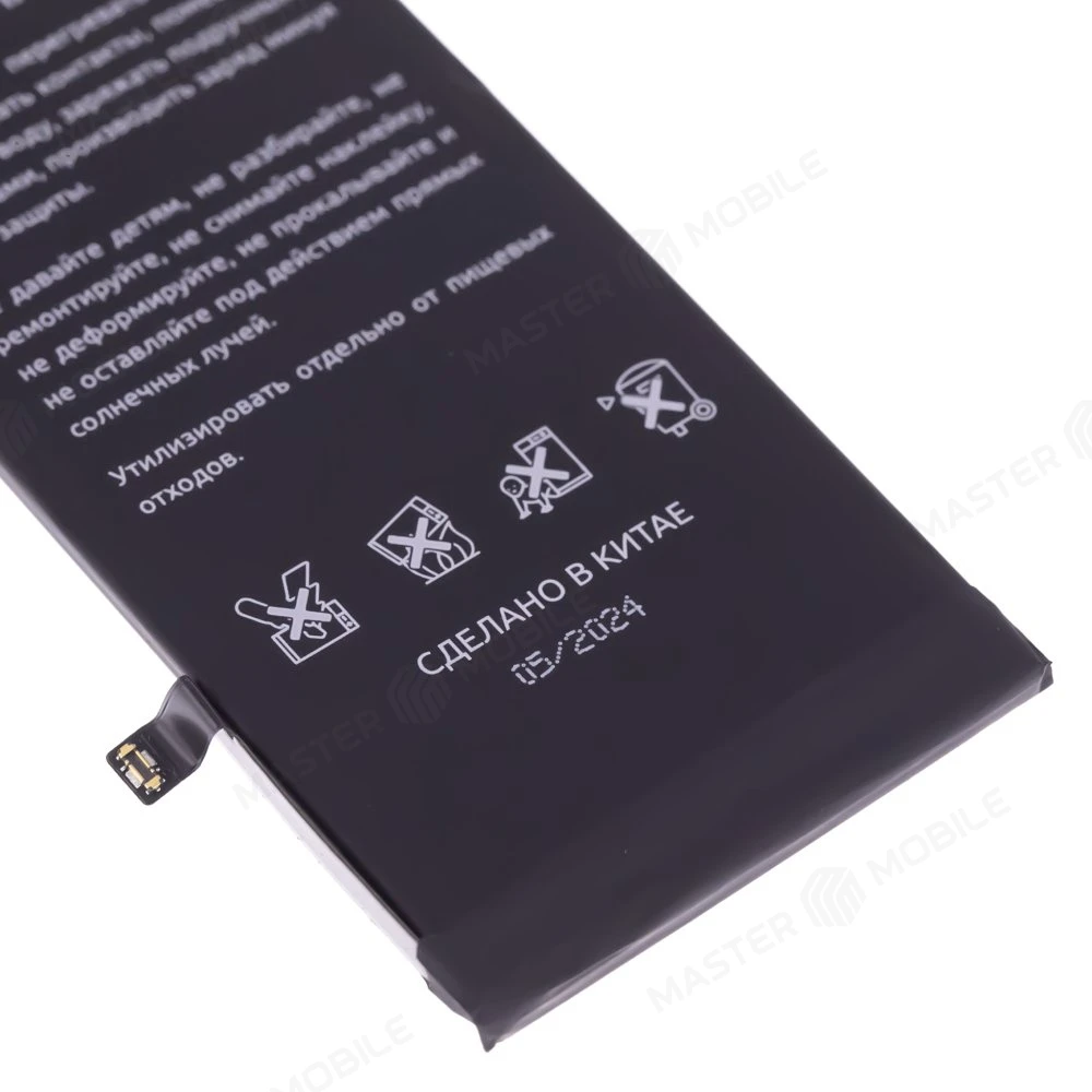 Аккумулятор для Apple iPhone Xr (F5ENERGY) (усиленный) (3690 мАч) (SPECIAL EDITION) + двухсторонний скотч фото №3