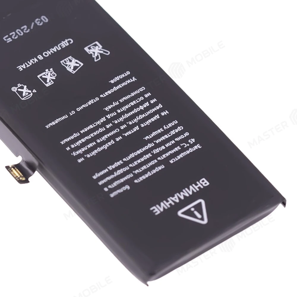 Аккумулятор для Apple iPhone 13 mini (F5ENERGY) (усиленный) (2560 мАч) (SPECIAL EDITION) + двухсторонний скотч фото №3