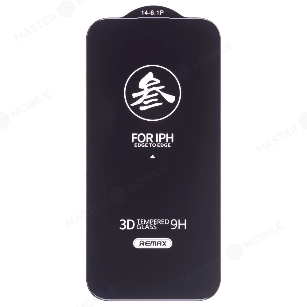 Защитное стекло Remax Medicine Glass GL-27 для Apple iPhone 14 Pro (антишпион) (черный) фото №3