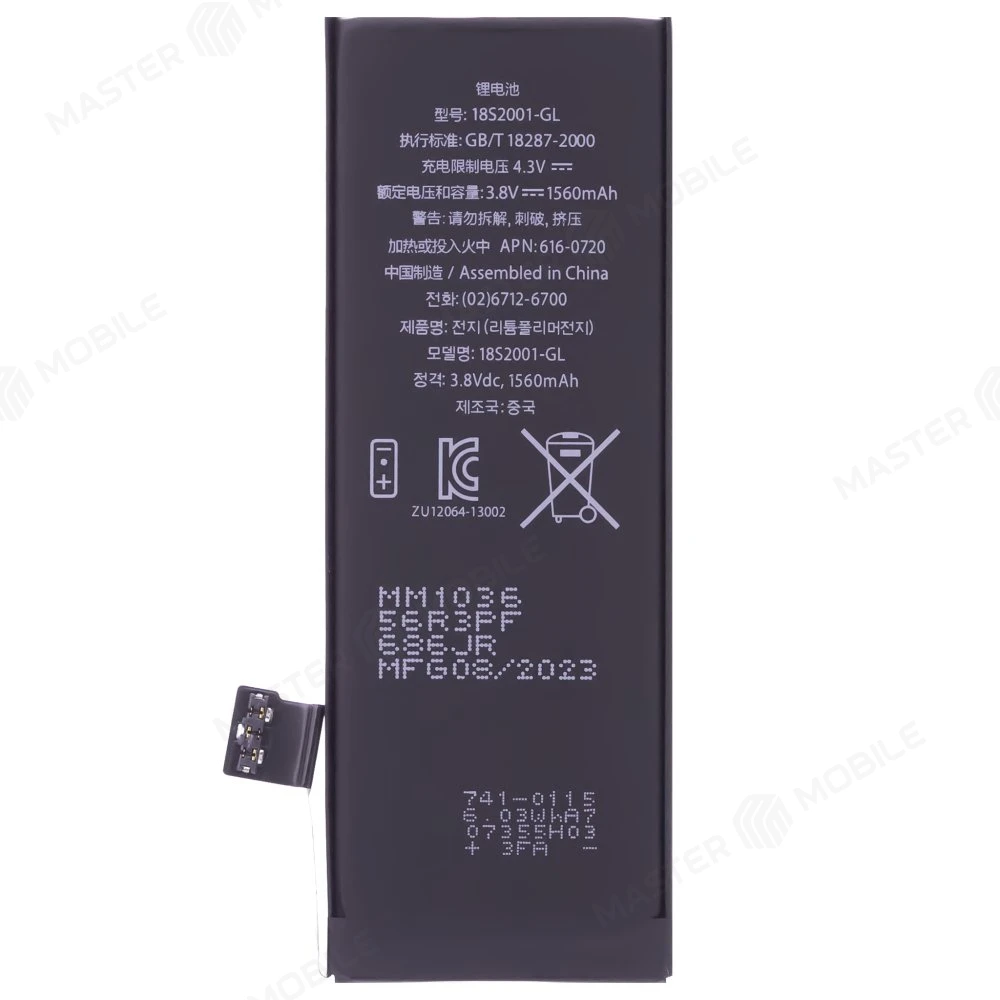 Аккумулятор для Apple iPhone 5s / iPhone 5c (ORIG) фото №2