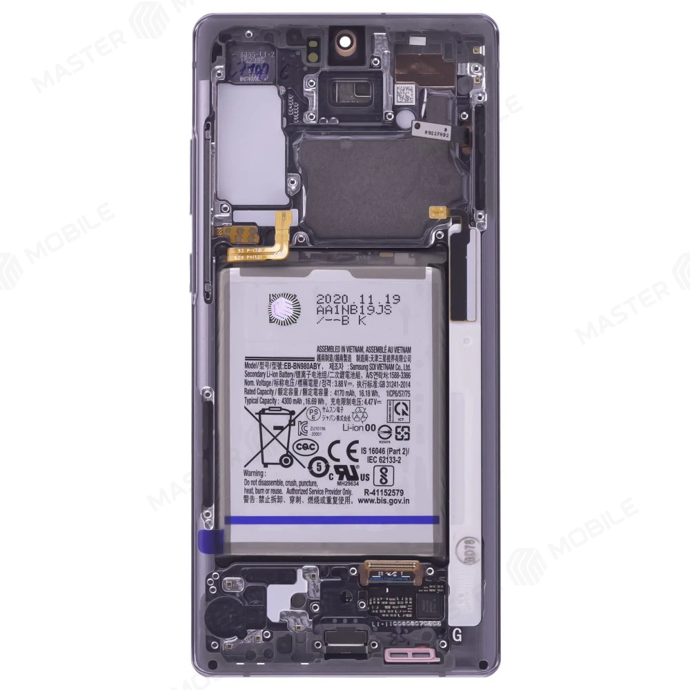 Дисплей для Samsung N980 Galaxy Note 20 / N981 Galaxy Note 20 5G + тачскрин (серый) (в рамке) (ORIG100) (возможен дефект ЛКП) фото №2