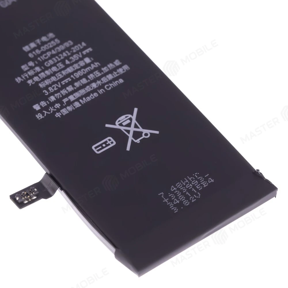 Аккумулятор для Apple iPhone 7 (ORIG) фото №3