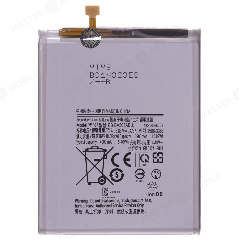 Аккумулятор для Samsung A705 Galaxy A70 (EB-BA705ABU) (Premium) фото №1