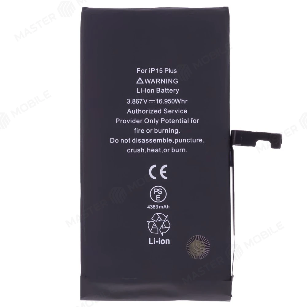 Аккумулятор для Apple iPhone 15 Plus (Premium) фото №1