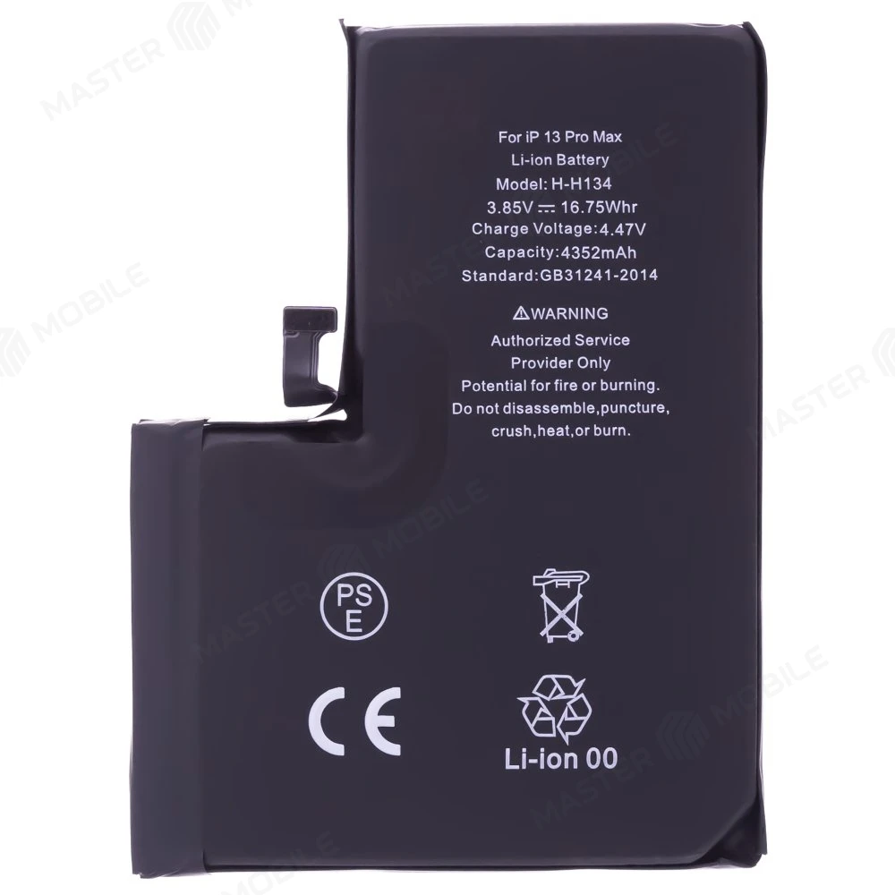 Аккумулятор для Apple iPhone 13 Pro Max (Premium) фото №1