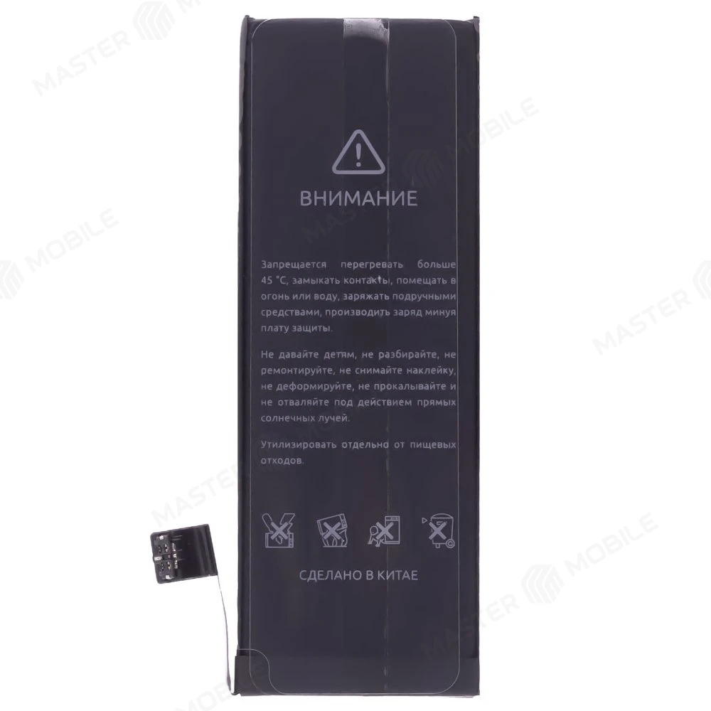 Аккумулятор для Apple iPhone SE (F5ENERGY) (усиленный) (2010 мАч) (SPECIAL EDITION) + двухсторонний скотч фото №2