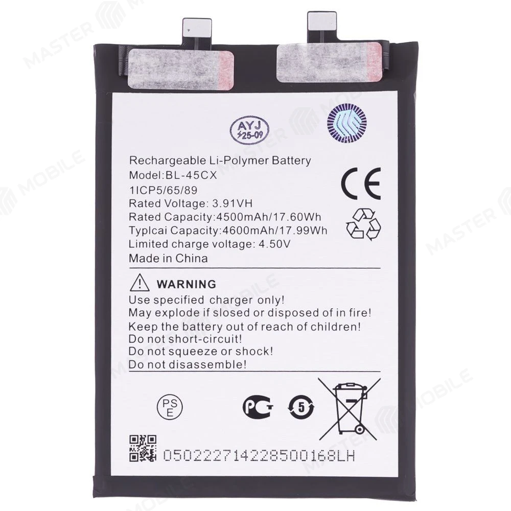 Аккумулятор для Infinix Note 40 Pro+ 5G (X6851B) (BL-45CX) (Premium) фото №1