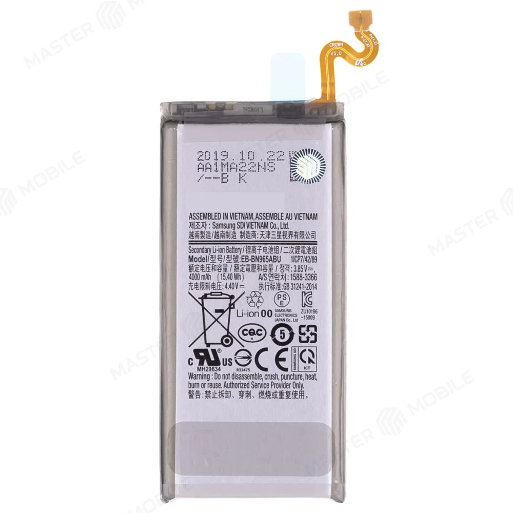 Аккумулятор для Samsung N960 Galaxy Note 9 (EB-BN965ABU) (ORIG100) (SP) фото №1