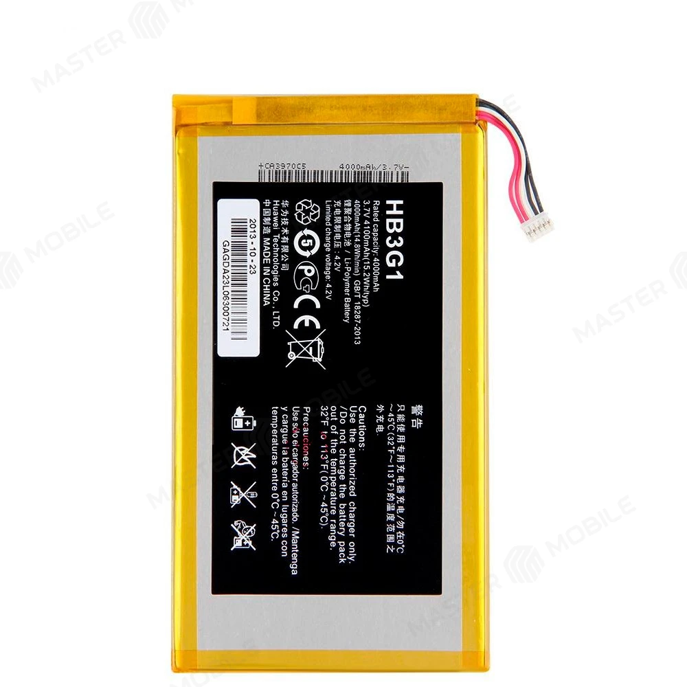 Аккумулятор для Huawei MediaPad 7 Classic / MediaPad T1 7.0 (T1-701U) / MediaPad T2 7.0 (BGO-DL09) (HB3G1)  фото №1