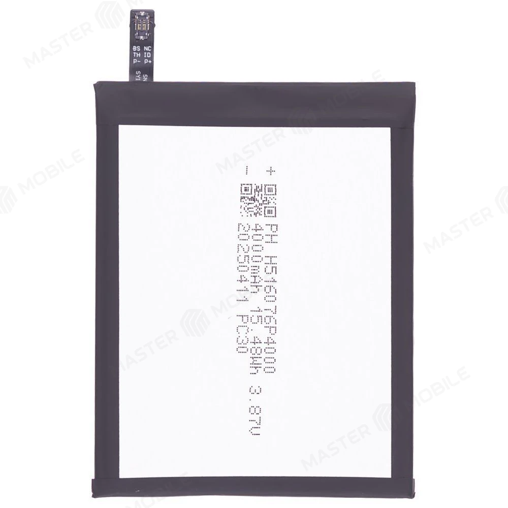 Аккумулятор для Sony Xperia 1 II (XQ-AT51) (SNYSU54) (Premium) фото №2