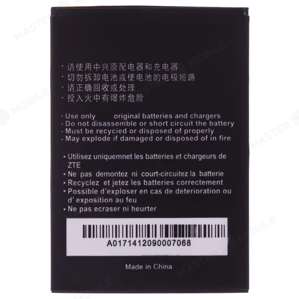 Аккумулятор для ZTE Blade L3 / Blade L370 (Li3820T43P3h785439)  фото №2