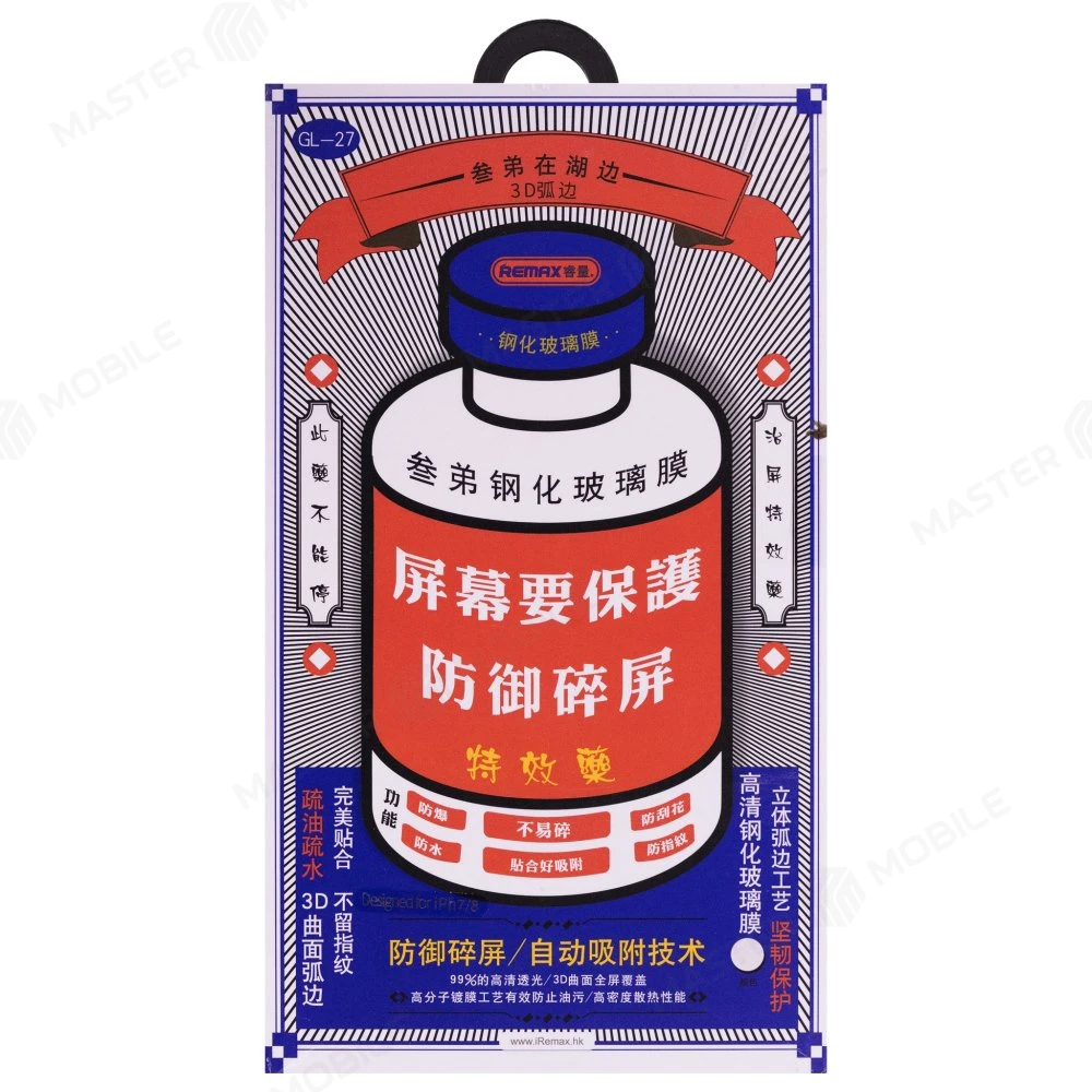 Защитное стекло Remax Medicine Glass GL-27 для Samsung S906 Galaxy S22+ / S916 Galaxy S23+ (черный) фото №2