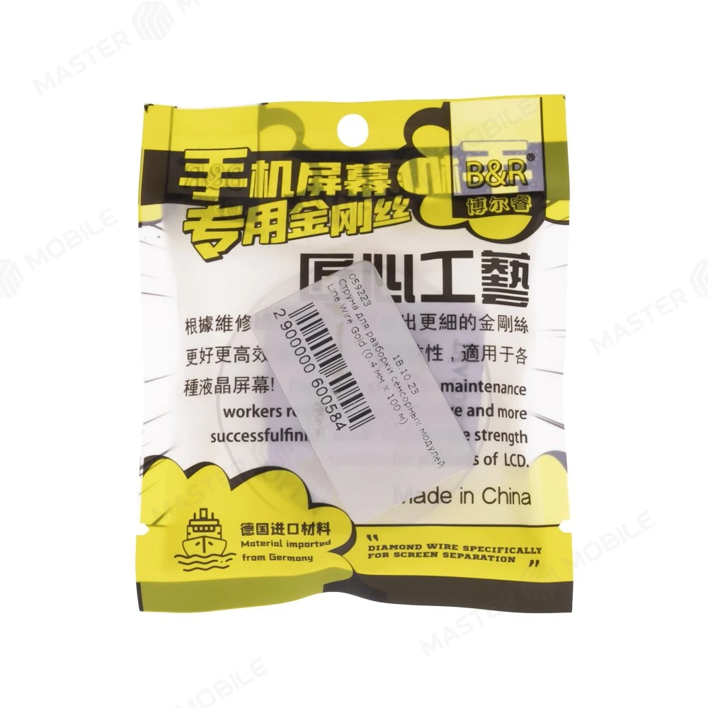 Струна для разборки сенсорных модулей Line Wire Gold (0.4 мм x 100 м) фото №5