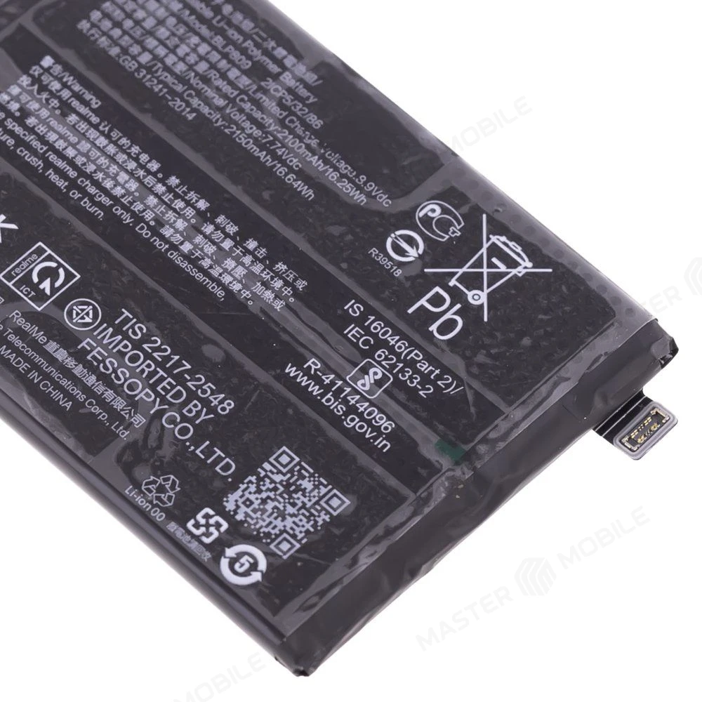 Аккумулятор для Realme GT Master Edition (RMX3363) (BLP809) (ORIG100) (SP) фото №3