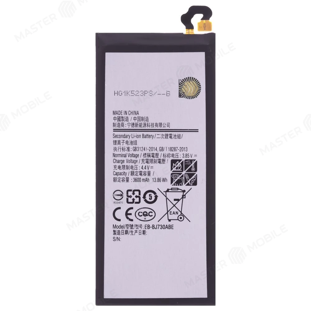 Аккумулятор для Samsung A720 Galaxy A7 (2017) / J730 Galaxy J7 (2017) (EB-BA720ABE)  фото №1