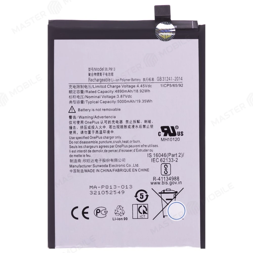 Аккумулятор для OnePlus Nord (AC2001/AC2003) (BLP813)  фото №1