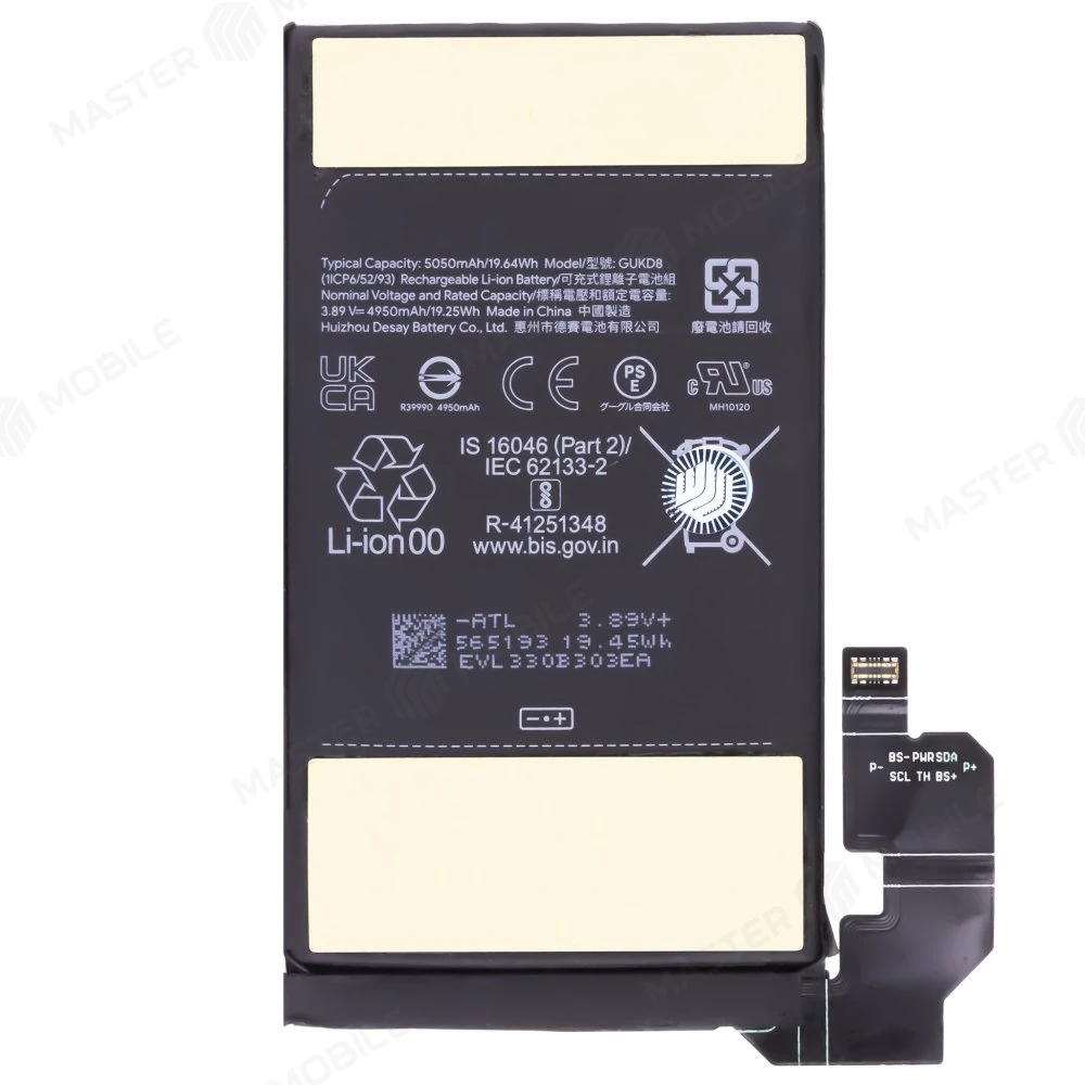 Аккумулятор для Google Pixel 8 Pro (GC3VE/G1MNW) (GUKD8) фото №1