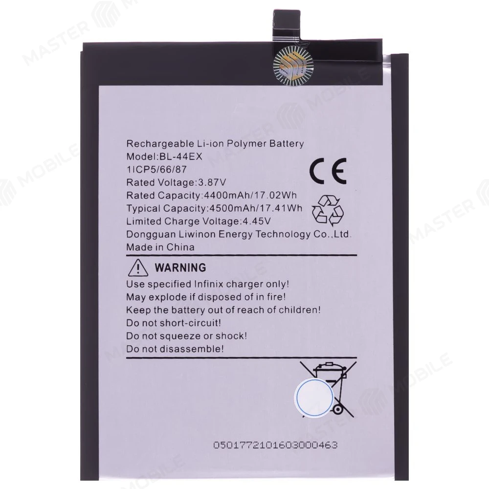 Аккумулятор для Infinix Zero X Pro (X6811) / Zero 20 (X6821) (BL-44EX)  фото №1