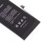 Аккумулятор для Apple iPhone 13 (F5ENERGY) (усиленный) (3560 мАч) (SPECIAL EDITION) (SYSTEM DIAGNOSABLE) + двухсторонний скотч фото №3