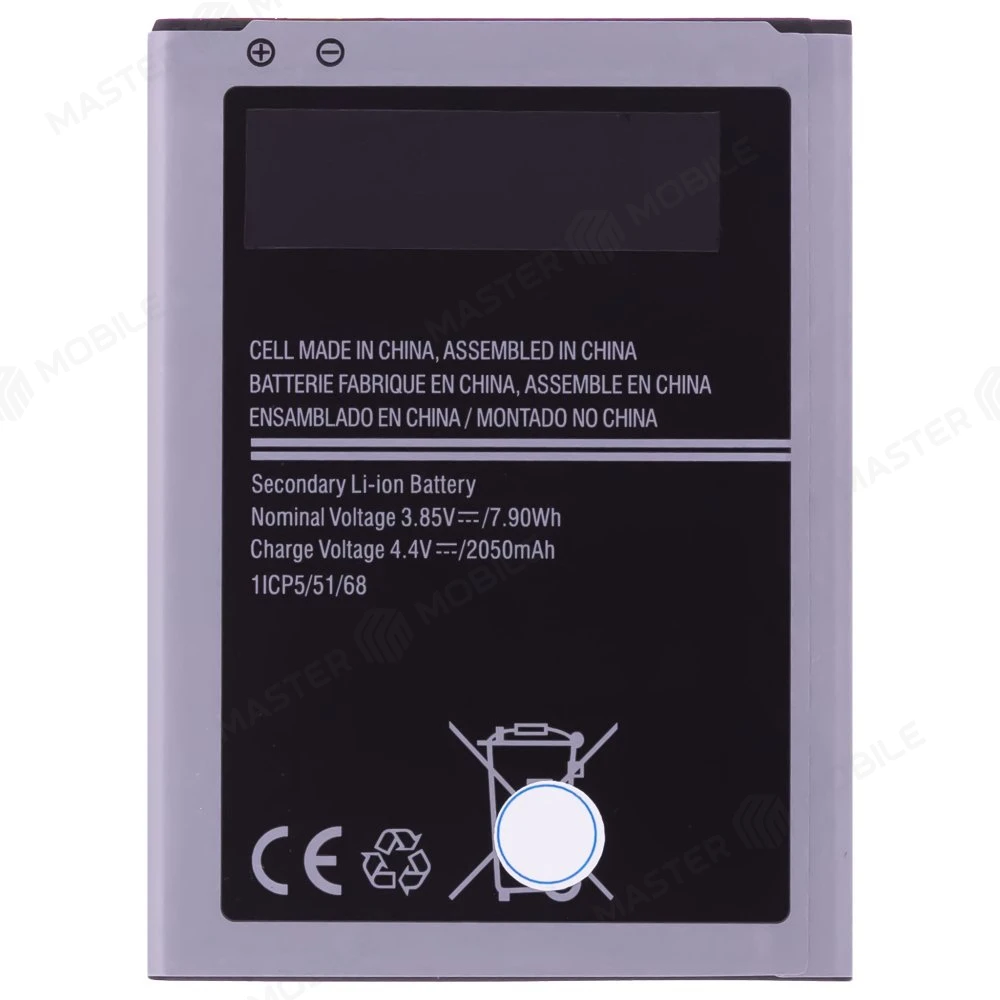 Аккумулятор для Samsung J120 Galaxy J1 (2016) (EB-BJ120CBE)  фото №2