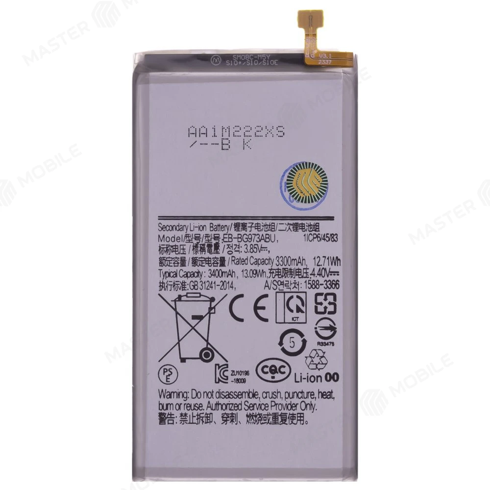 Аккумулятор для Samsung G973 Galaxy S10 (EB-BG973ABU) (Premium) фото №1