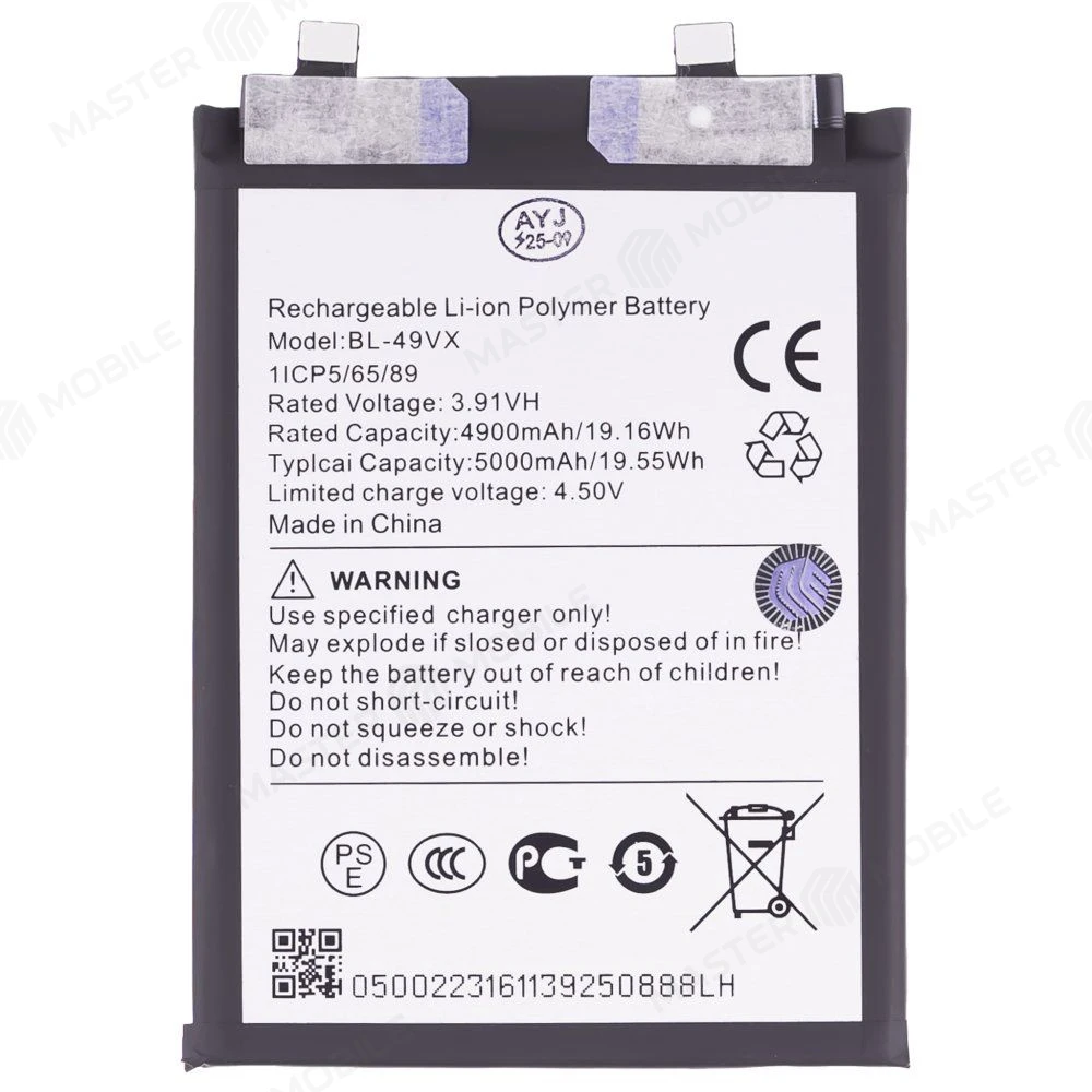 Аккумулятор для Infinix Note 40 Pro 4G (X6850) (BL-49VX) (Premium) фото №1